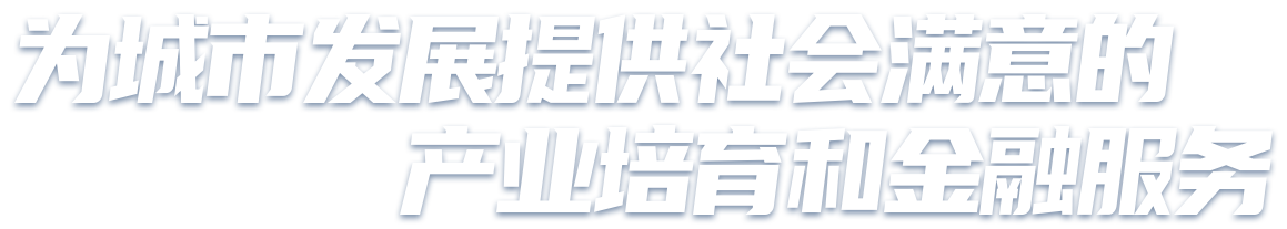 J9国际站-集团最新官网
