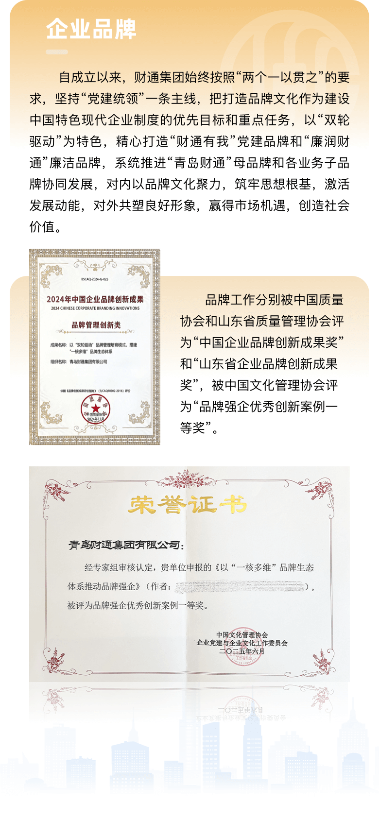 关于J9国际站 - J9国际站