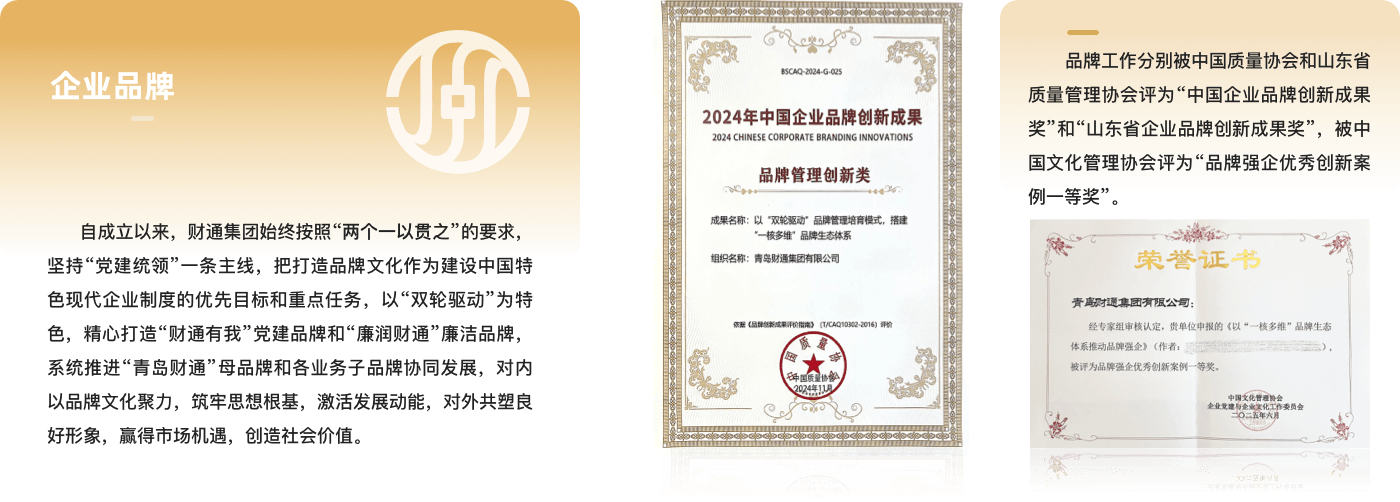 关于J9国际站 - J9国际站