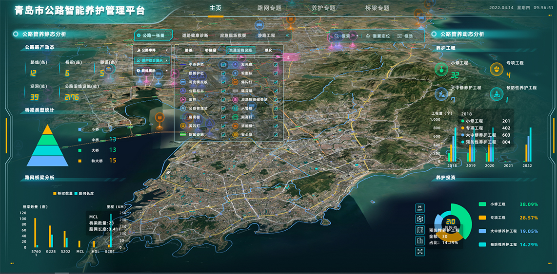 J9国际站-集团最新官网