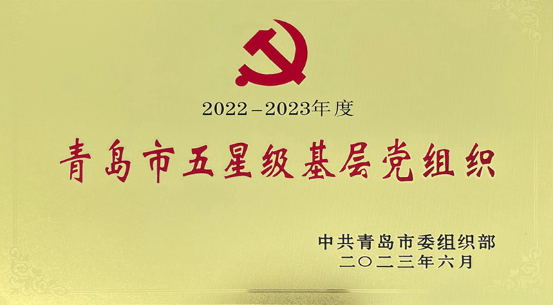 J9国际站要闻 - J9国际站