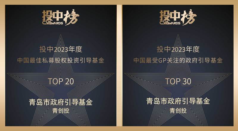 J9国际站要闻 - J9国际站