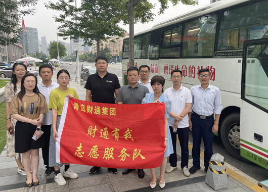 社会责任 - J9国际站