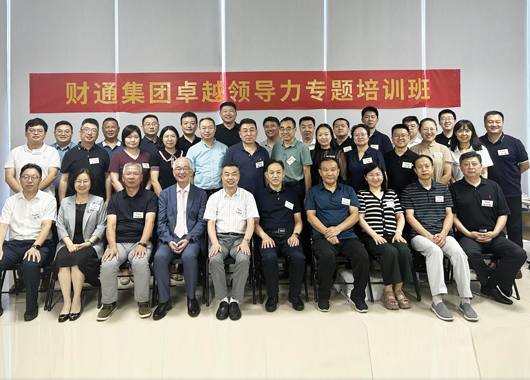 社会责任 - J9国际站