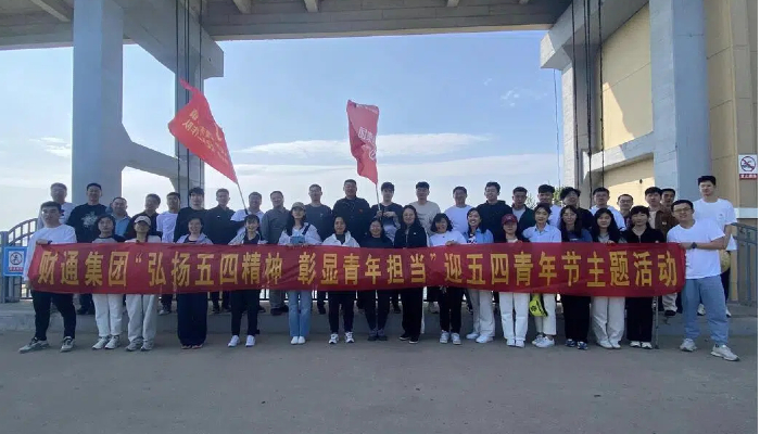 J9国际站要闻 - J9国际站