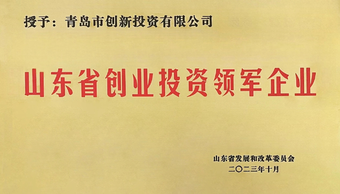 J9国际站要闻 - J9国际站