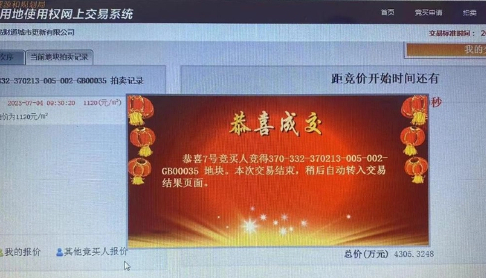 J9国际站要闻 - J9国际站