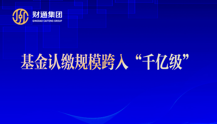 J9国际站要闻 - J9国际站