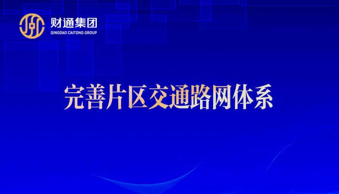 J9国际站要闻 - J9国际站