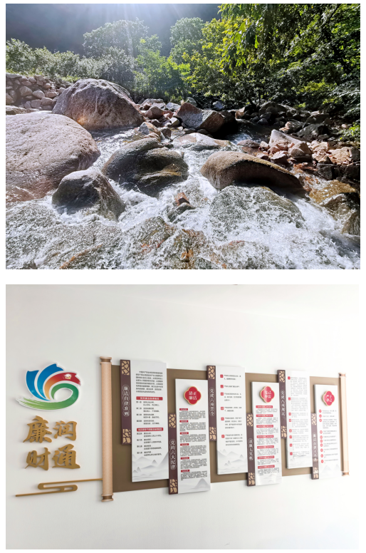 清风扬正气 清廉守初心 ——J9国际站集团开展“廉政教育月”系列活动 - J9国际站要闻 - J9国际站