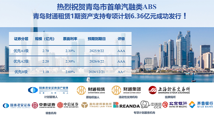 J9国际站要闻 - J9国际站