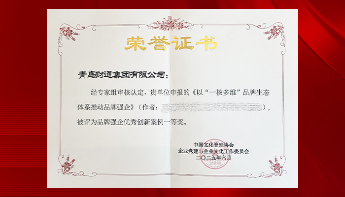 J9国际站-集团最新官网