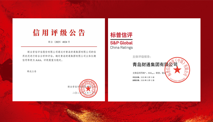 J9国际站-集团最新官网