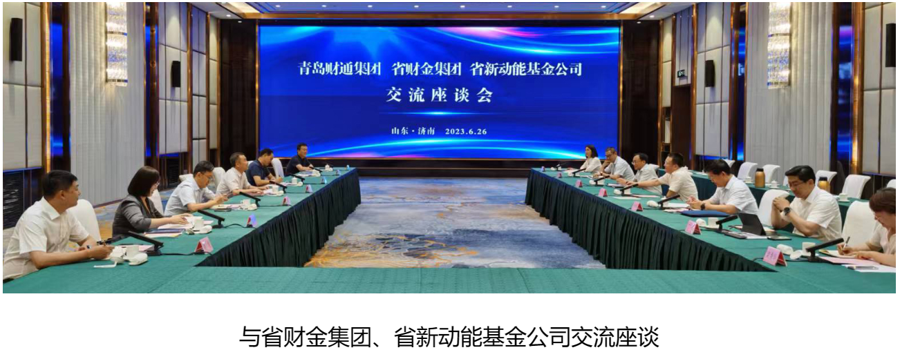 J9国际站-集团最新官网