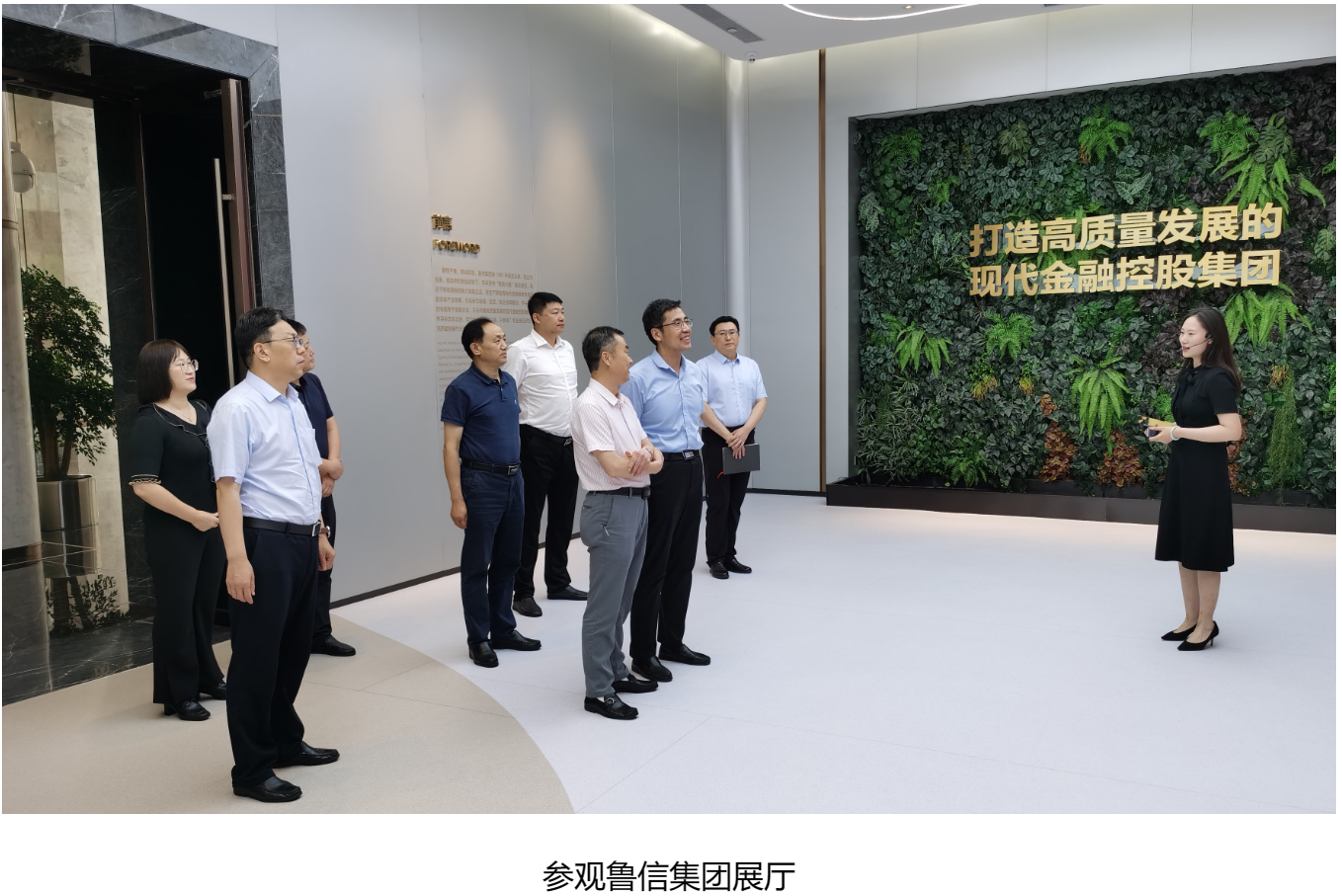 J9国际站-集团最新官网