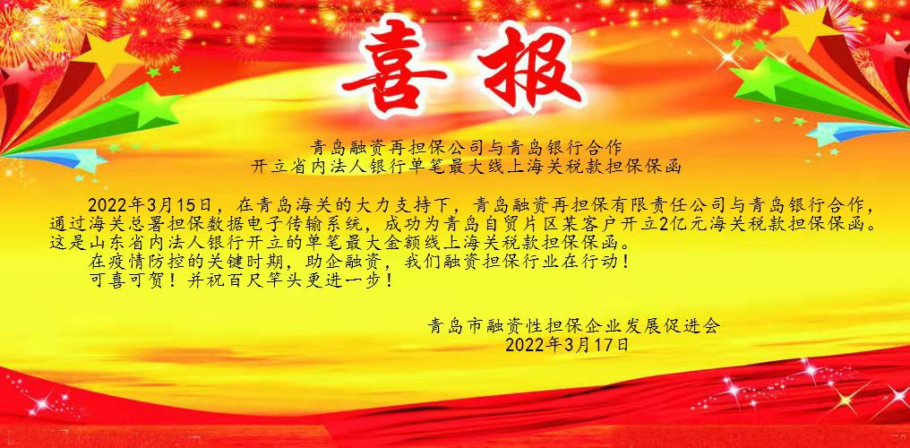 J9国际站-集团最新官网