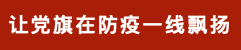 J9国际站-集团最新官网