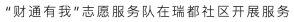 J9国际站-集团最新官网