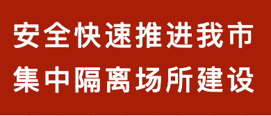 J9国际站-集团最新官网