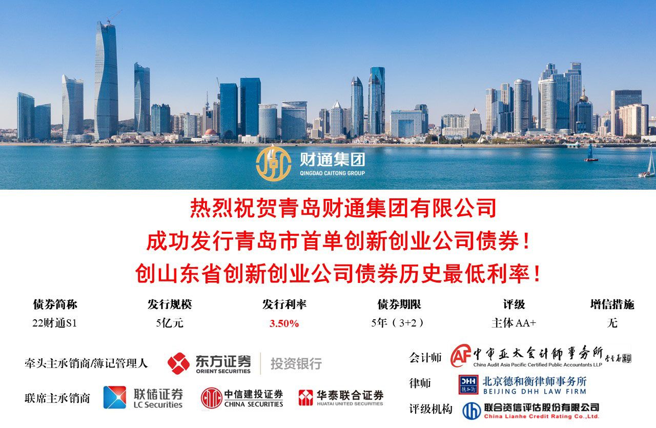 J9国际站-集团最新官网