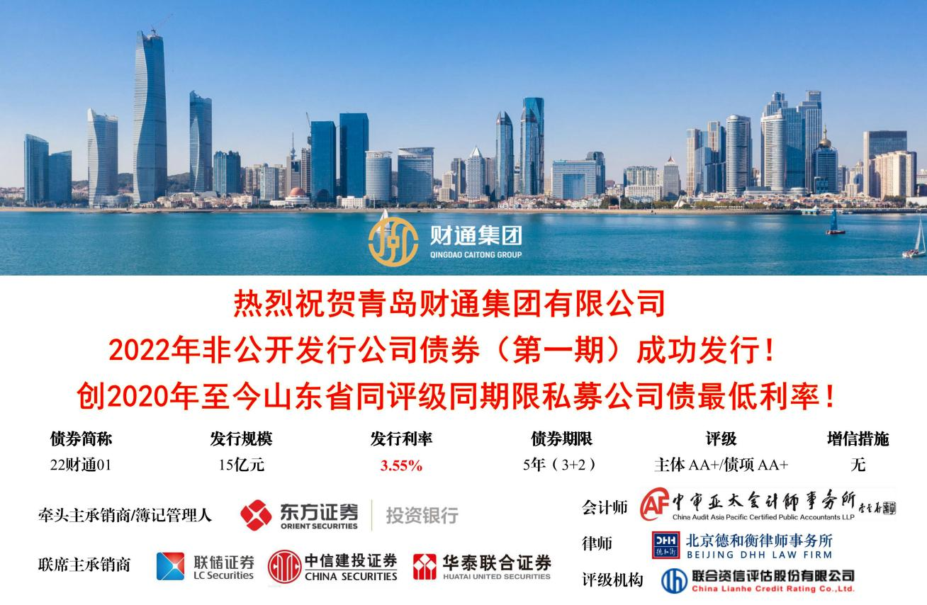 J9国际站-集团最新官网