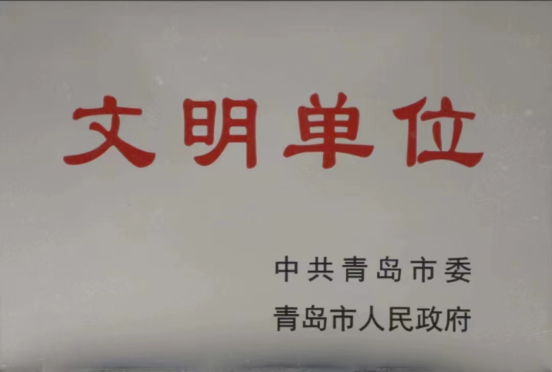 J9国际站-集团最新官网