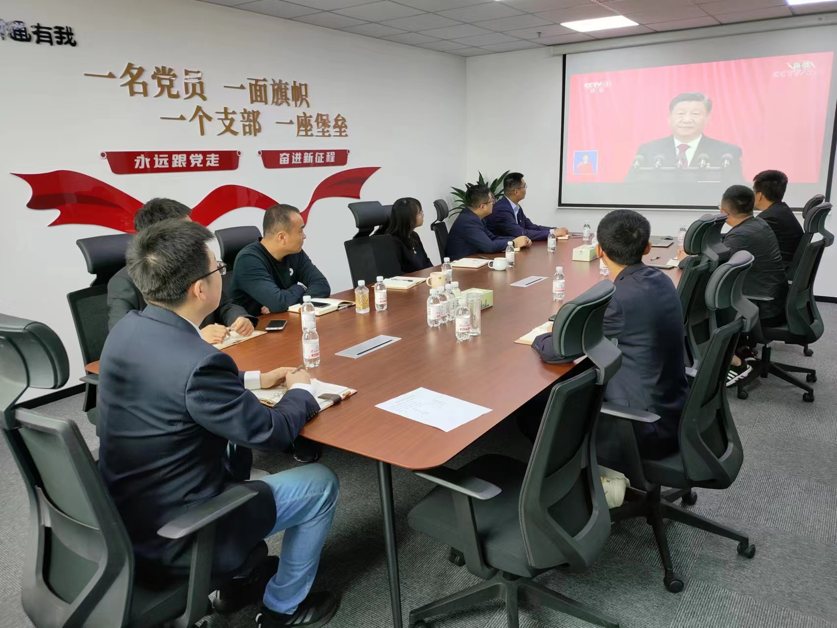 J9国际站-集团最新官网