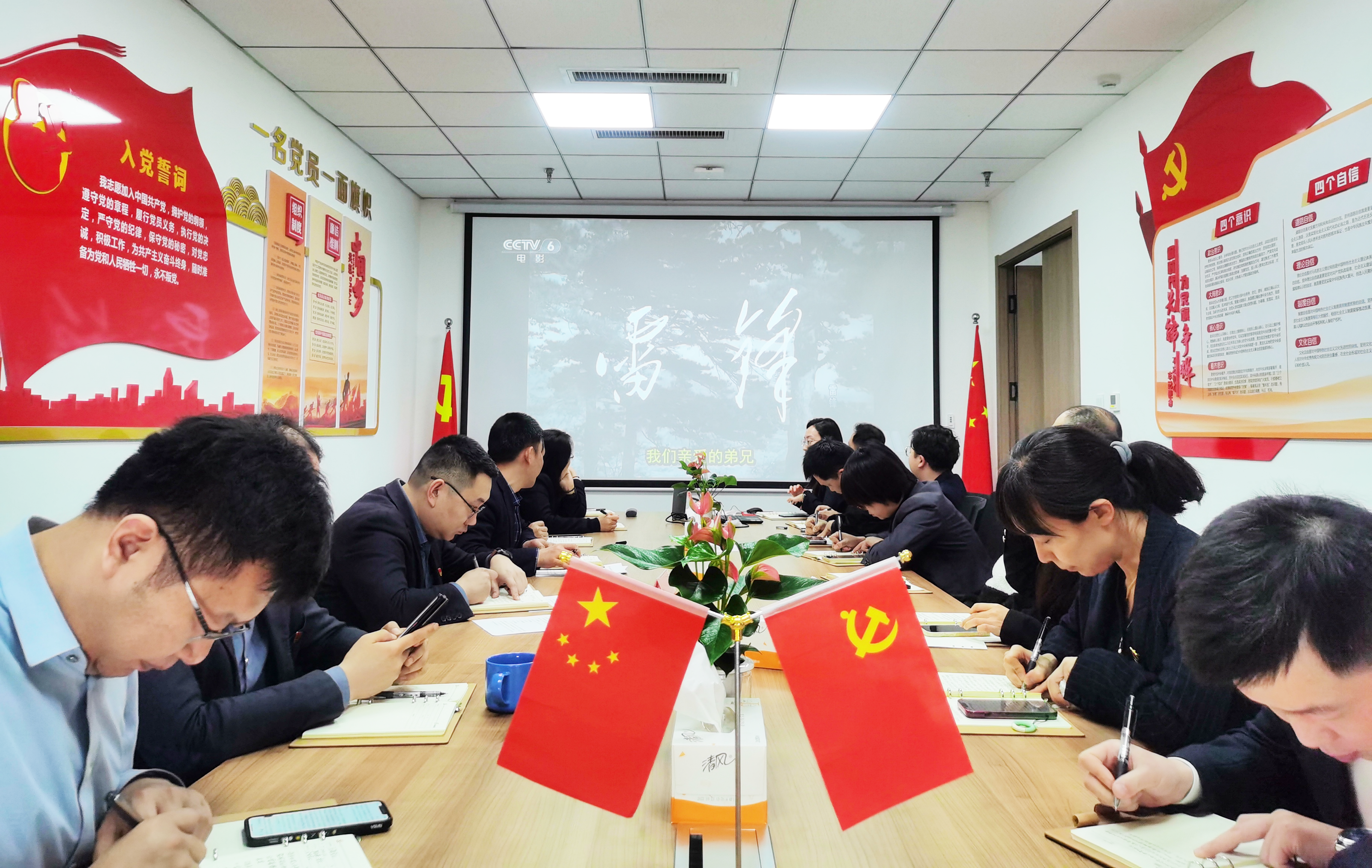 J9国际站-集团最新官网