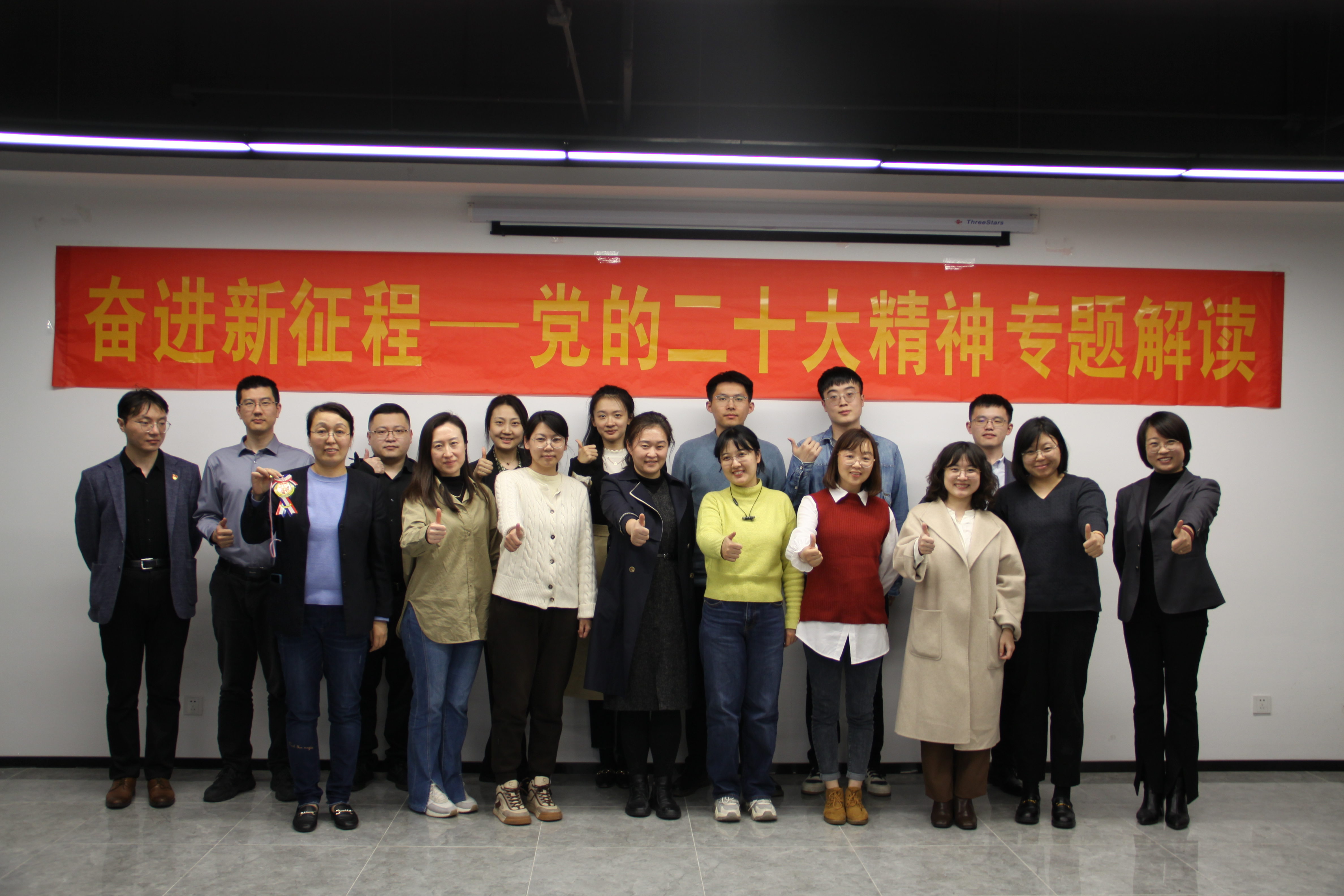 J9国际站-集团最新官网
