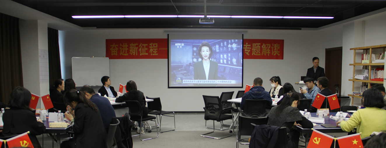 J9国际站-集团最新官网