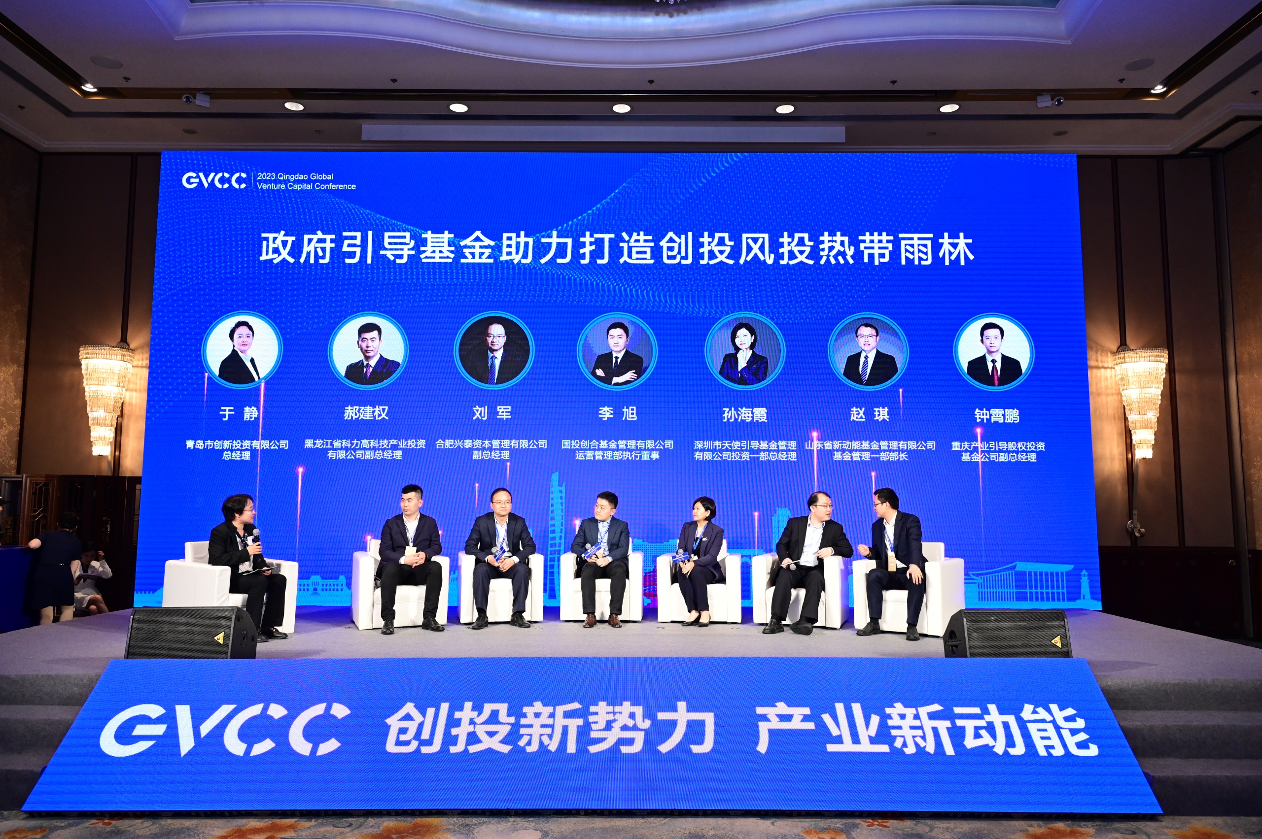J9国际站-集团最新官网