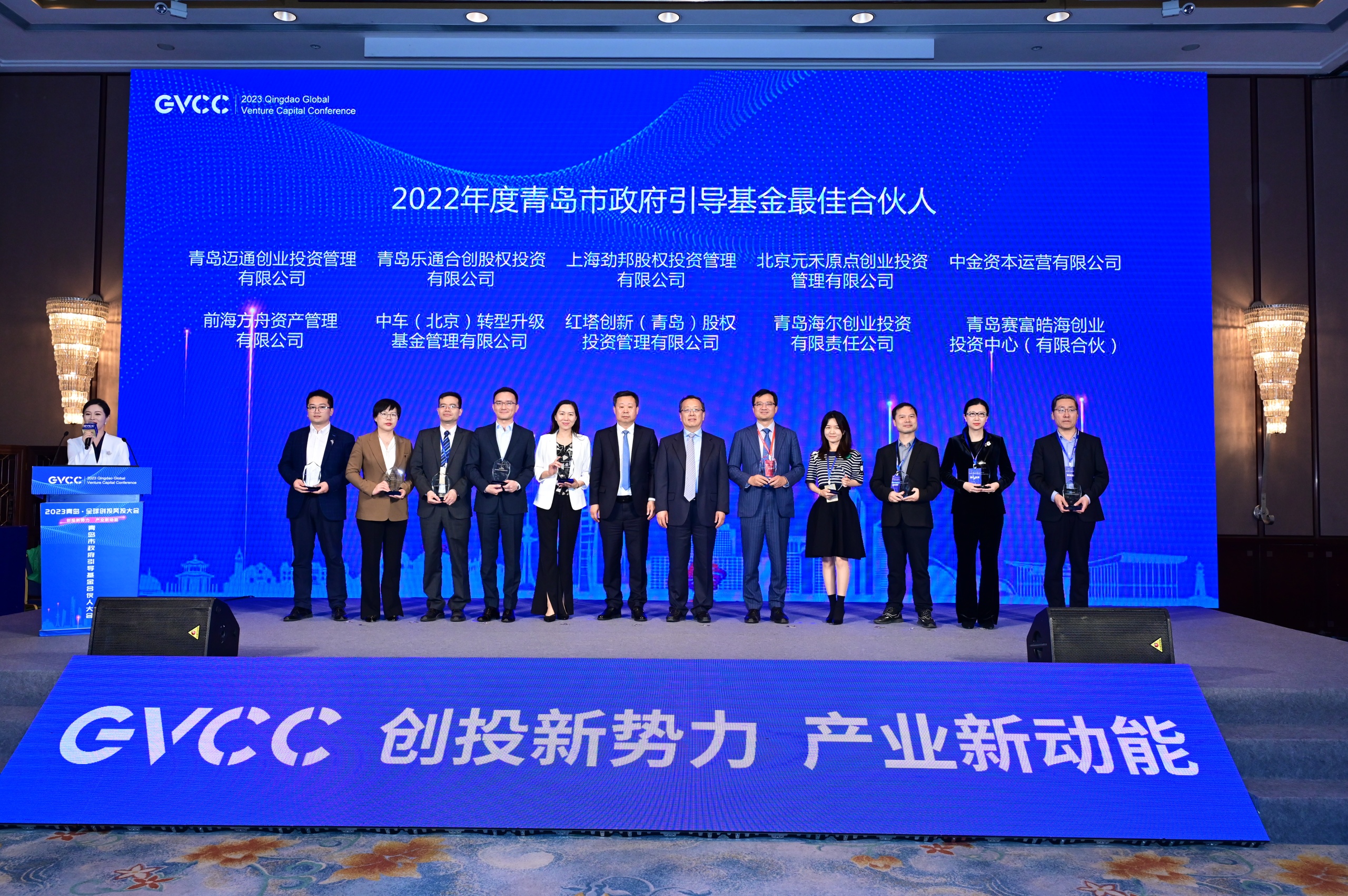 J9国际站-集团最新官网