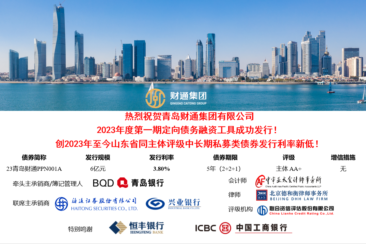 J9国际站-集团最新官网
