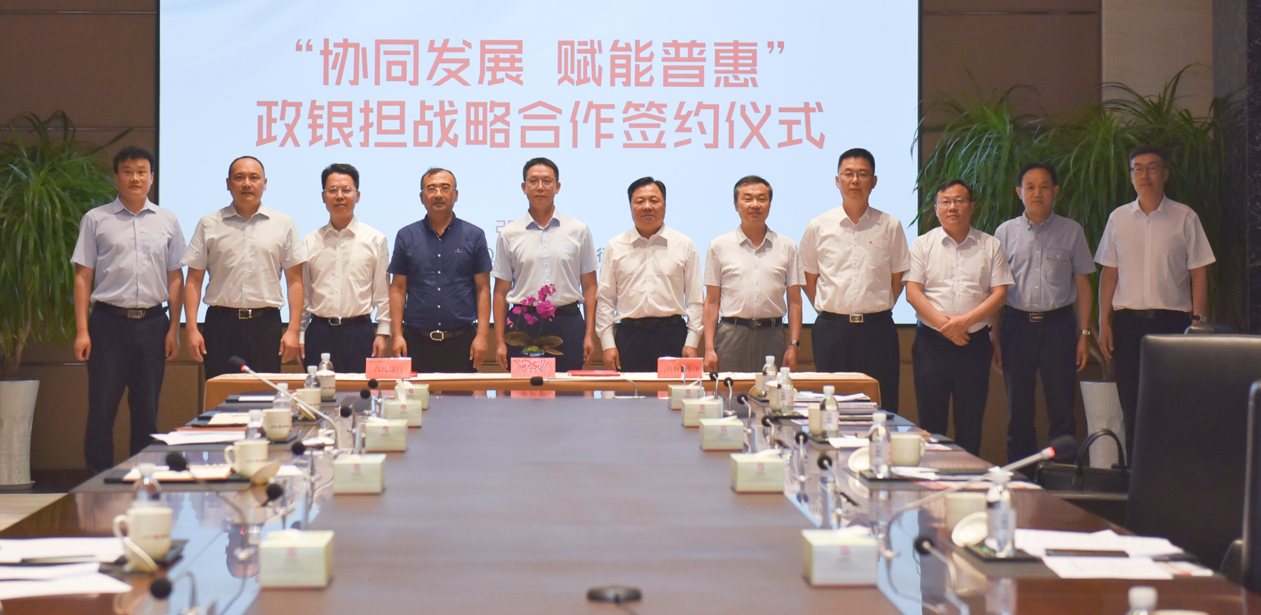 J9国际站-集团最新官网