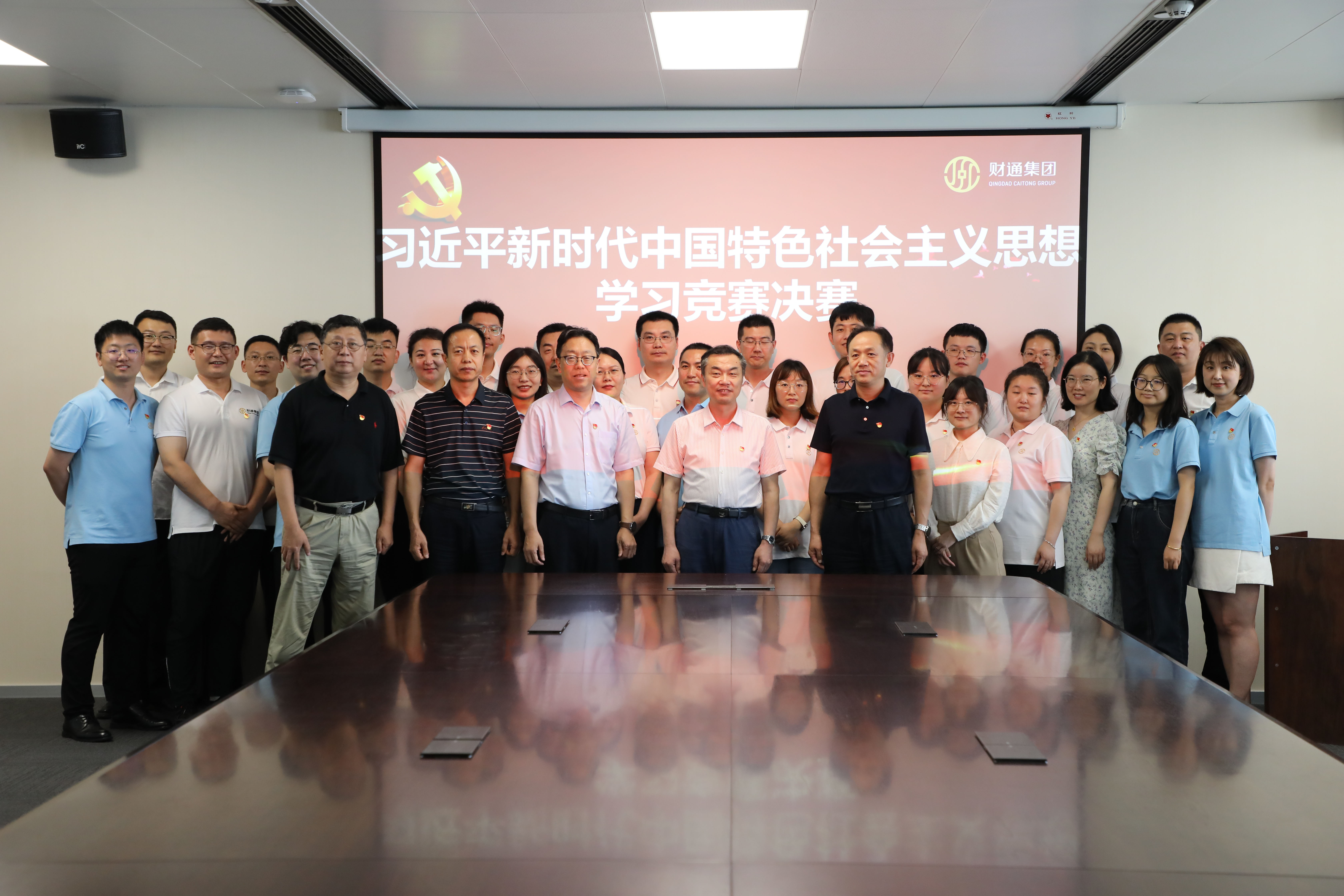 J9国际站-集团最新官网