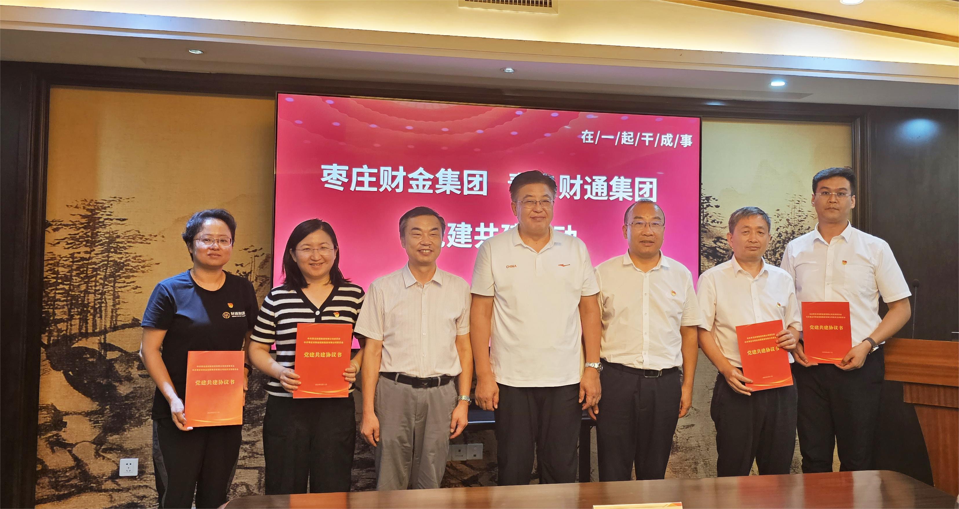 J9国际站-集团最新官网