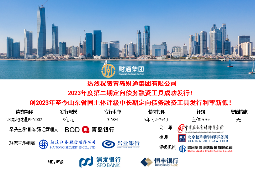 J9国际站-集团最新官网