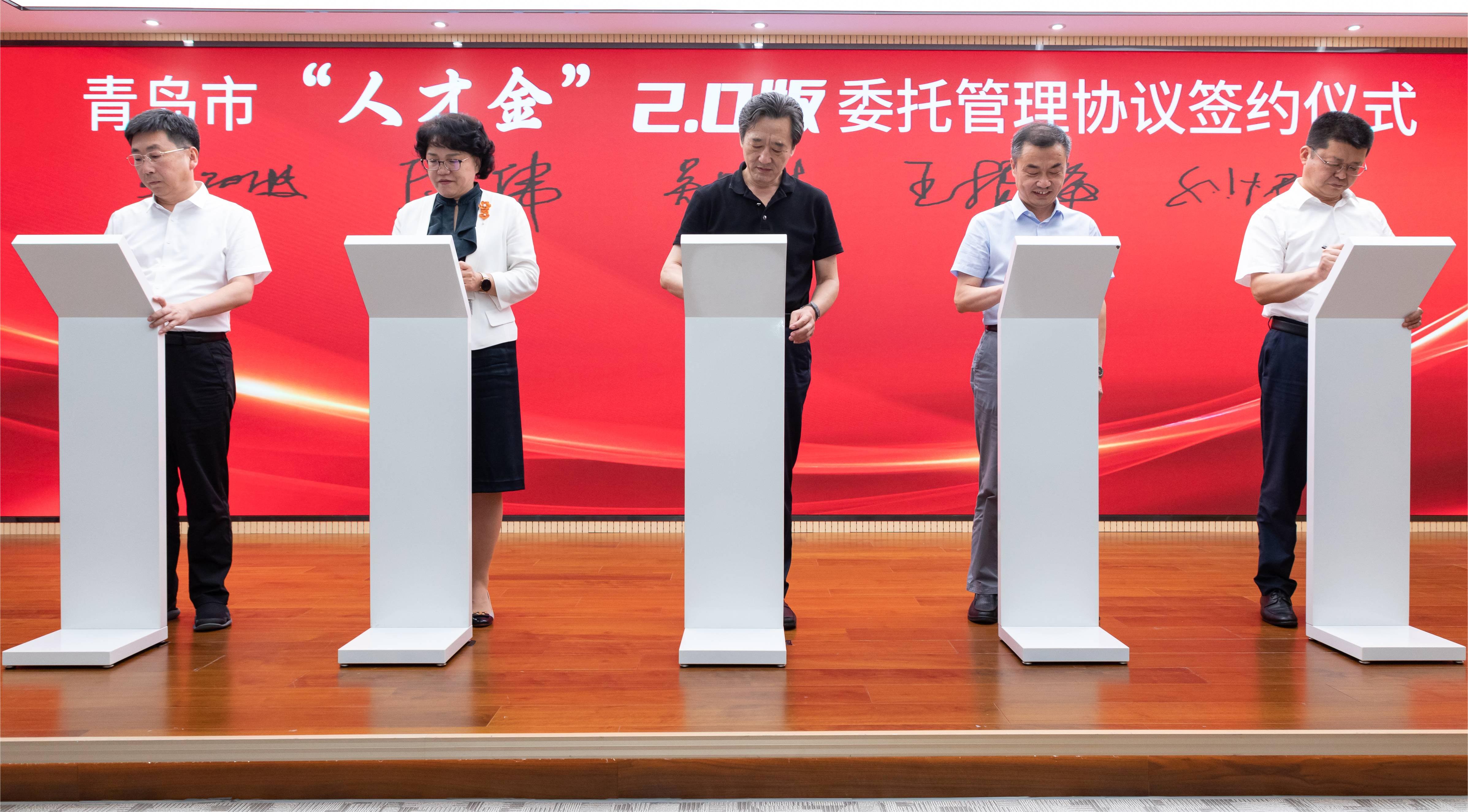 J9国际站-集团最新官网