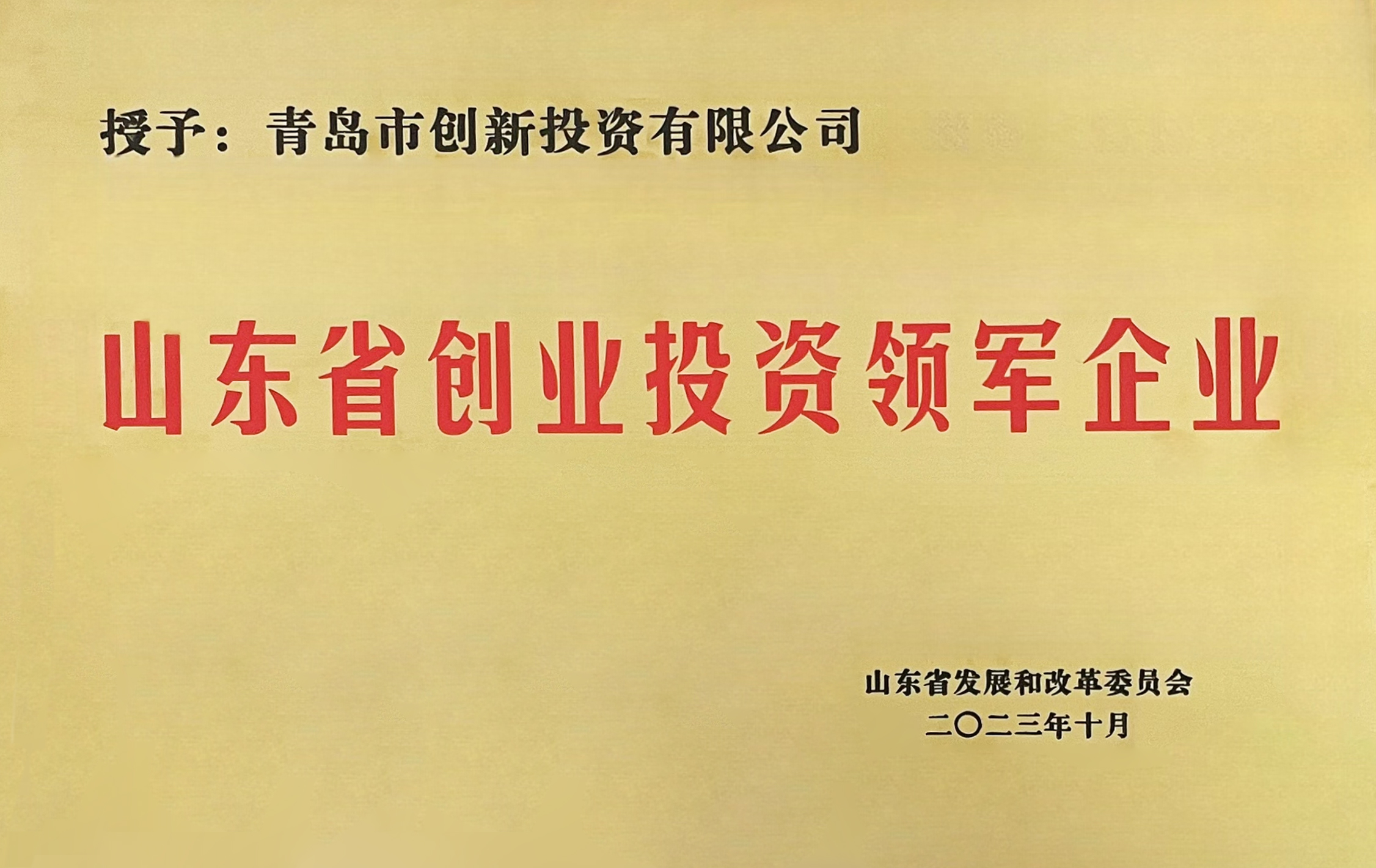 J9国际站-集团最新官网