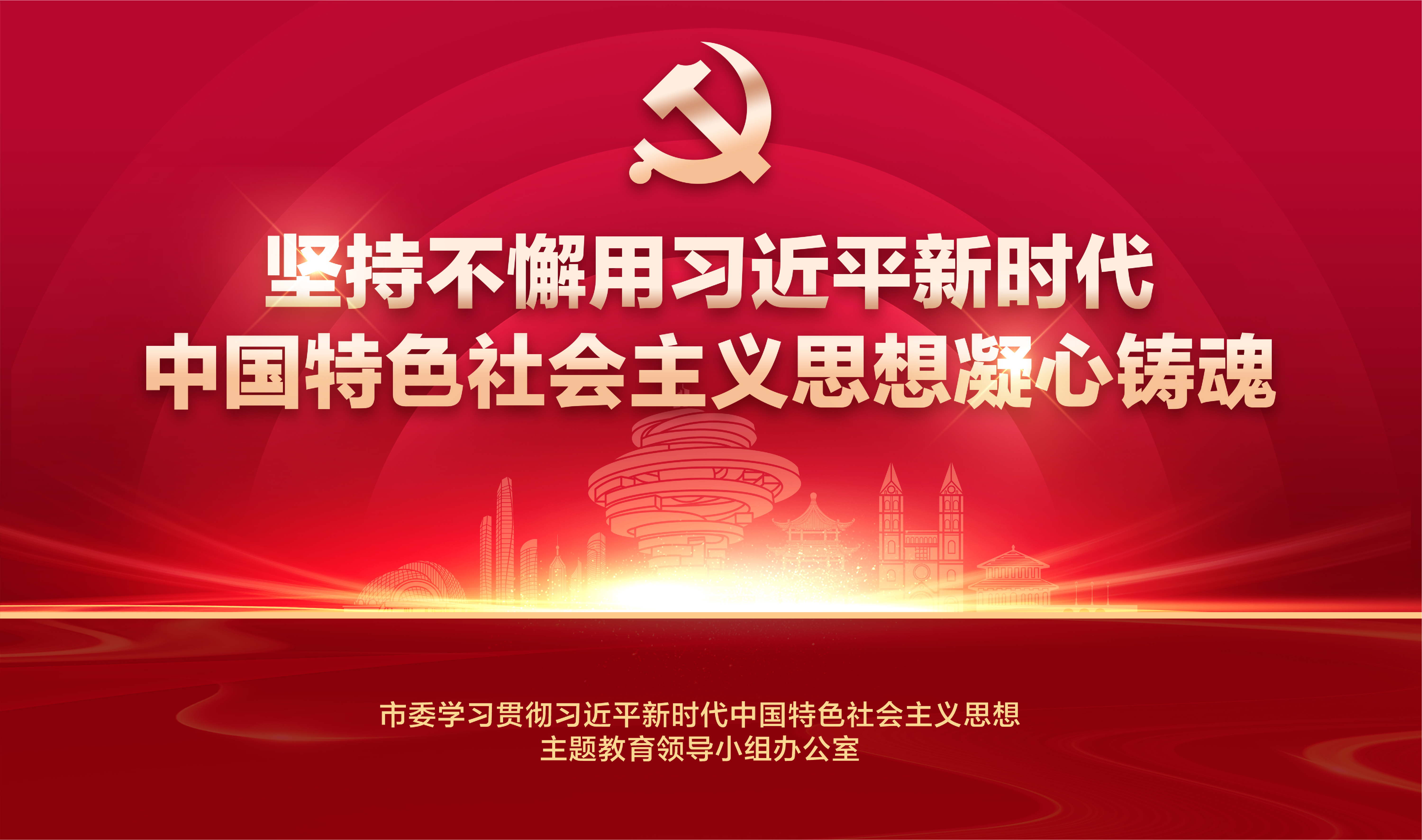 J9国际站-集团最新官网