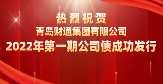 J9国际站要闻 - J9国际站