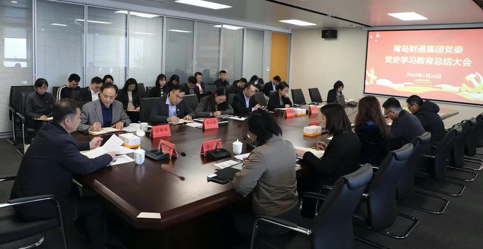 J9国际站要闻 - J9国际站