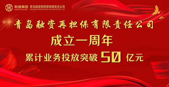 J9国际站要闻 - J9国际站